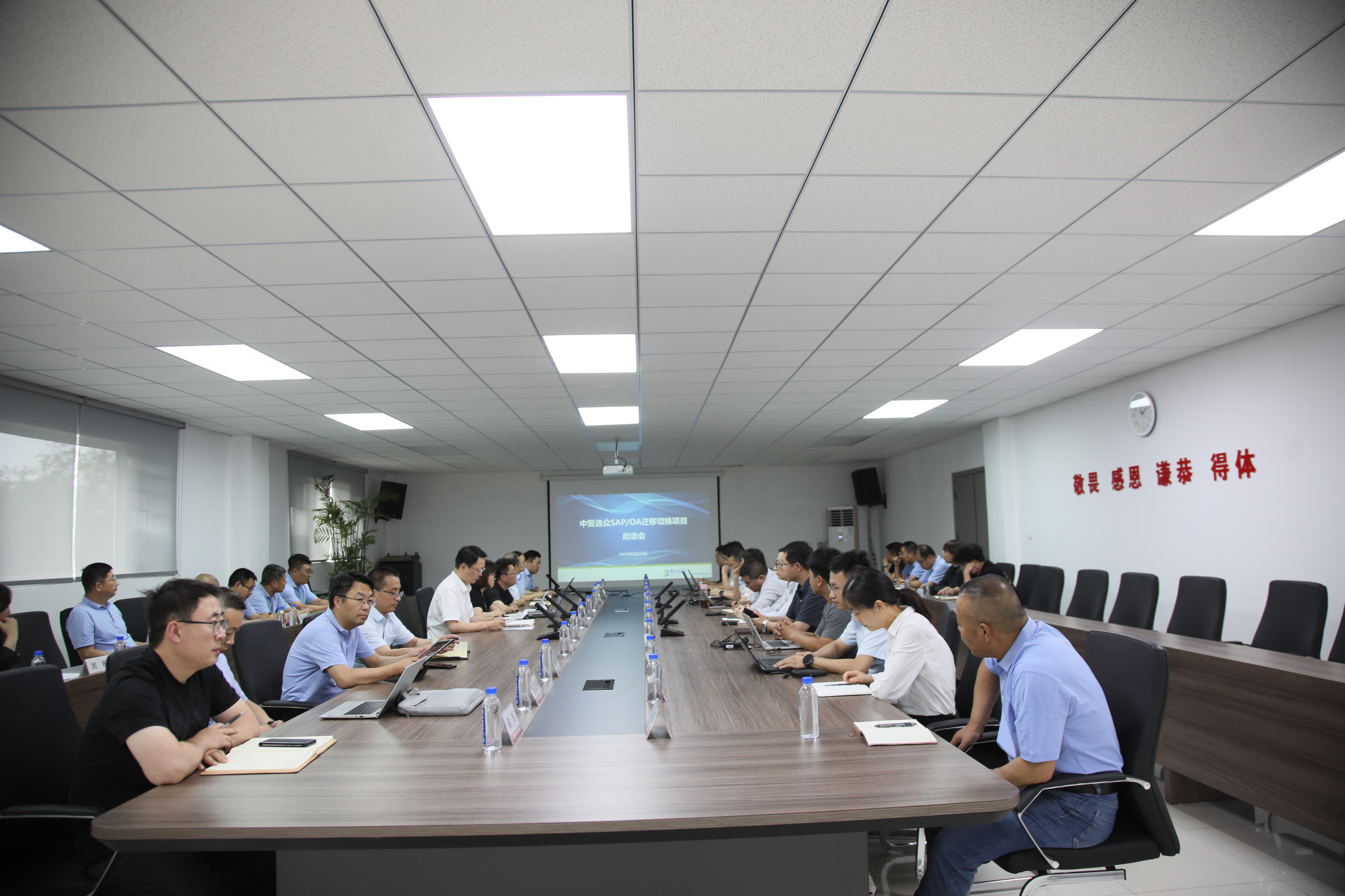 202507161608081752653288492936.jpg 852A9821.JPG